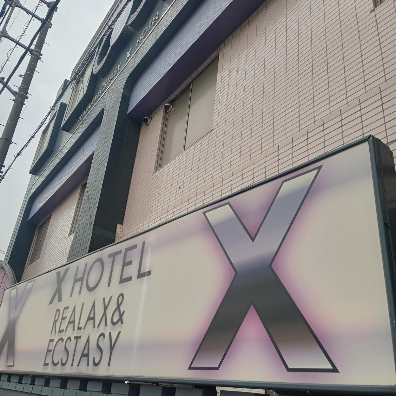 X Hotel - Adult Only- Sayama Buitenkant foto