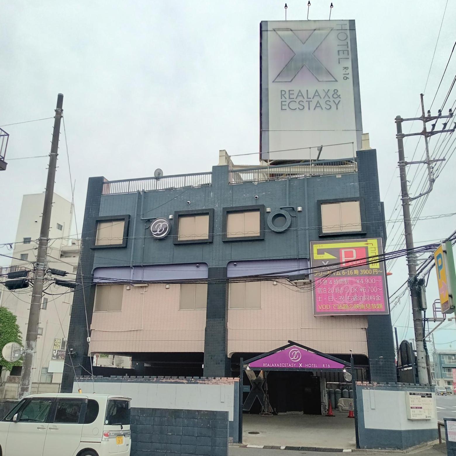 X Hotel - Adult Only- Sayama Buitenkant foto
